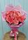 Букет 15 Розовых роз Равель в Новочернореченский