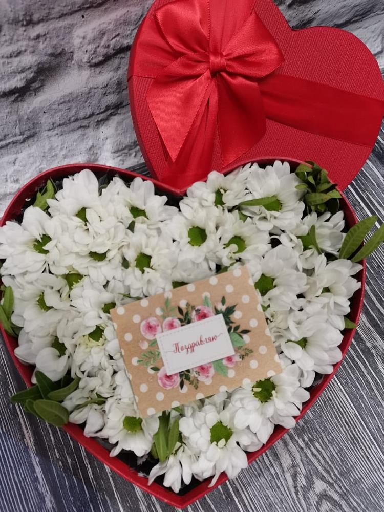 Цветочная композиция из Хризантемы в виде сердца в Новочернореченский