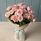 Букет Розовый шарм в Новочернореченский
